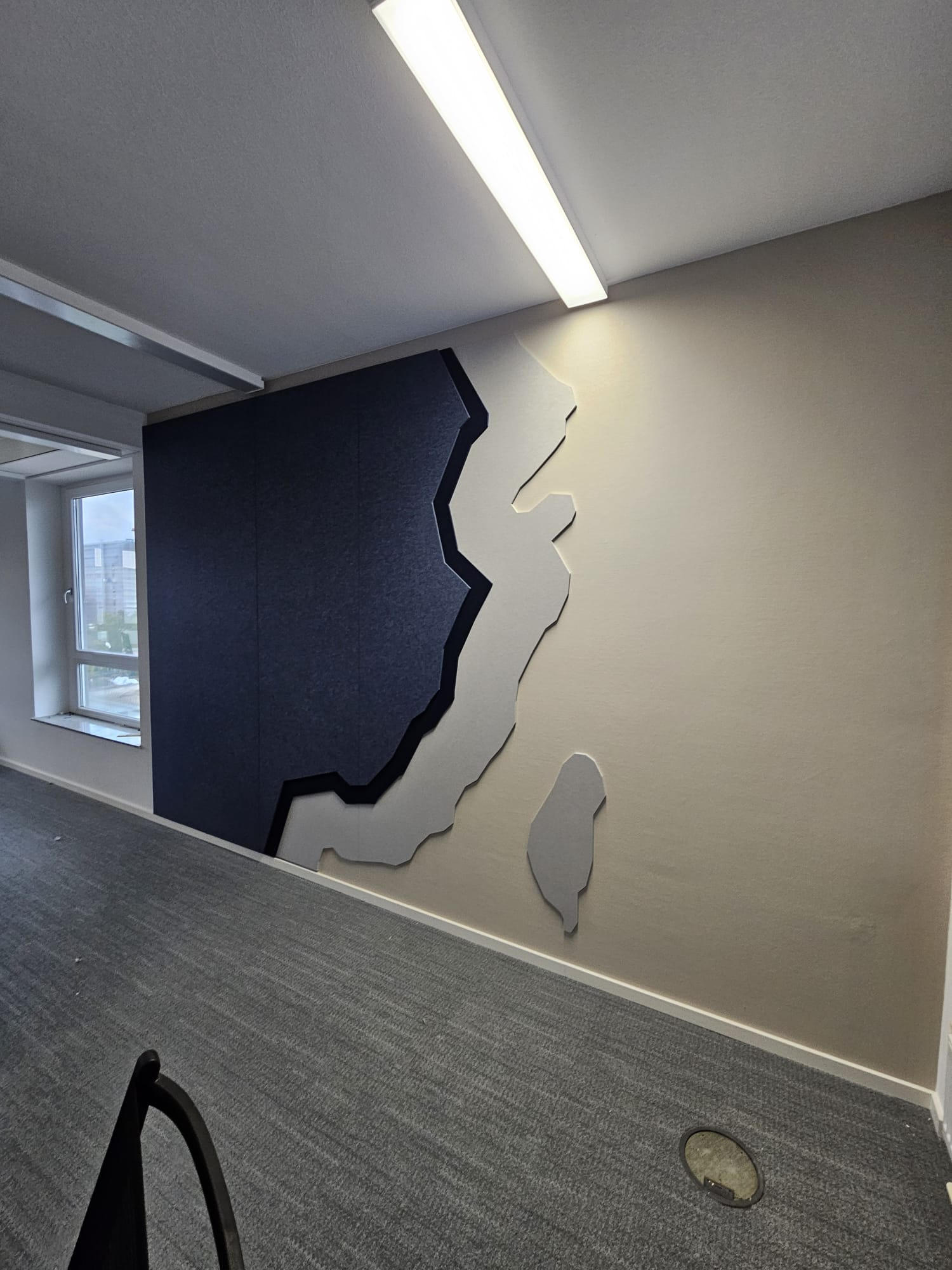 Jeans Wand Gesamtansicht